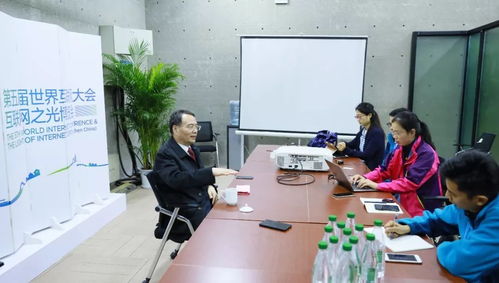 多款智慧物流產(chǎn)品亮相世界互聯(lián)網(wǎng)大會 傳化智聯(lián)加速中國企業(yè)智能化轉(zhuǎn)型